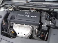 Двигатель в сборе. Toyota: Voxy, Noah, RAV4, Allion, Vista Ardeo, Vista, Wish, Opa, Caldina, Nadia, Isis, Premio, Avensis, Gaia Двигатель 1AZFSE