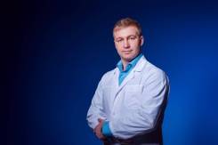 Врач-эндоскопист. Высшее образование, опыт работы 4 года
