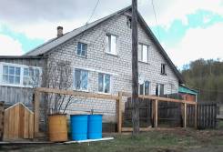 Продам дом. С.Богородское, ул.Северная д.45 кв.2, р-н Ульчский, площадь дома 78 кв. м., электричество 6 кВт, отопление электрическое, от частного лица...