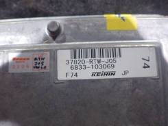 Блок управления двс. Honda CR-Z, ZF1 Двигатель LEA
