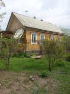 Меняю или продаю отличный дом в Шкотово. От частного лица (собственник)