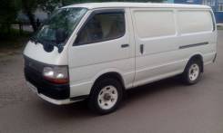 Toyota Hiace. Тойота Хайс рефрижератор, 2 800 куб. см., 1 250 кг.