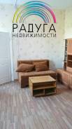 2-комнатная, улица Нефтеветка 4а. Первая речка, агентство, 46 кв. м. Комната