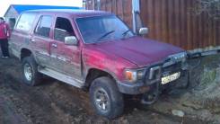 Toyota Hilux Surf. ПТС с железом Hilux Surf LN130