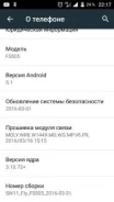 Fly. �/� ����