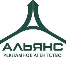 Менеджер по продажам рекламы. ООО Реклама. Улица Светланская 147