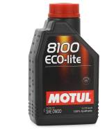 Motul 8100 Eco-Lite. Вязкость 0W-20, синтетическое