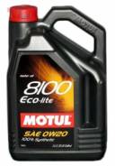 Motul 8100 Eco-Lite. Вязкость 0W-20, синтетическое