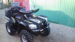 Baltmotors ATV 500. исправен, есть птс, с пробегом