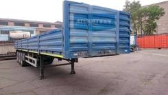 Atlant SWH1235. Полуприцеп бортовой-контейнеровоз, с пробегом, 35 000 кг.