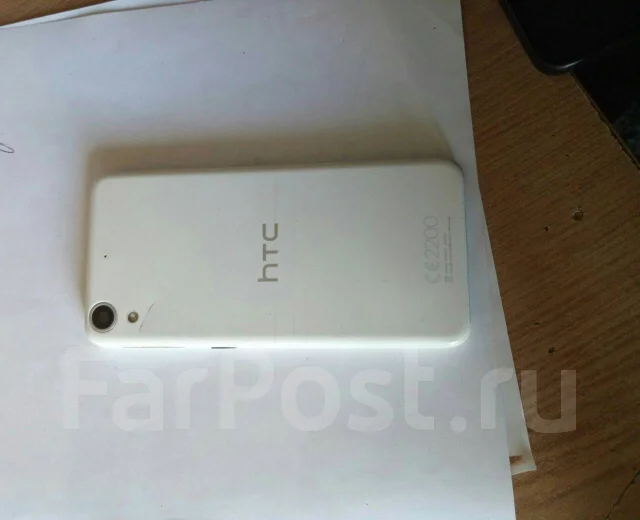 HTC Desire 626G Dual Sim. �/� ����