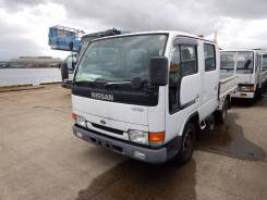 Nissan Atlas. R8F23, QD32