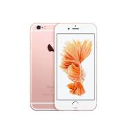 Apple iPhone 6s 32Gb. Новый