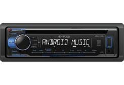Kenwood KDC. Под заказ