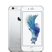 Apple iPhone 6s 32Gb. Новый