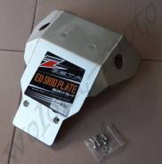 Защита двигателя ZETA ZE55-2420 ZETA ED Skid Plate Yamaha Tricker, XT250X, Serow 250 04-12