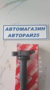 Катушка зажигания. Toyota: WiLL Vi, Echo Verso, Prius, WiLL Cypha, Premio, Corolla, Soluna Vios, Yaris Verso, Allex, Vitz, Probox, Corolla Spacio, Yar...