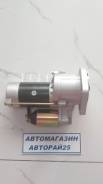 Стартер. Nissan Safari Nissan Laurel Spirit Двигатель TD42