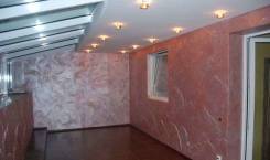 Ремонт квартир, офисов, помещений