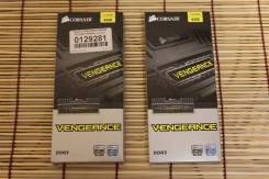 DDR3.