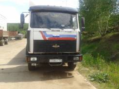 МАЗ 5432. Продаю сцепку маз 5432 2004г. в., 330 куб. см., 20 000 кг.