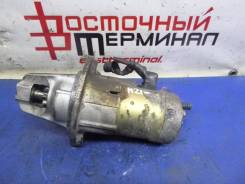 Стартер. Nissan: Tino, Prairie, Primera Camino, Bluebird, Serena, Liberty, Avenir, Primera, AD, Wingroad Двигатели: SR20DE, SR20VE, SR18DE, SR20DET