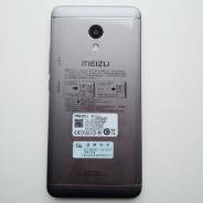 Meizu M5. Новый