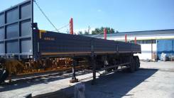 Полуприцеп 9406-10-210 , 2017. Полуприцеп 9406-10-210 п/п борт с кониками 30 т(под тяг 6х6), 30 000 кг. Под заказ