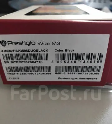 Prestigio Wize M3. �/� ����