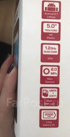 Prestigio Wize M3. �/� ����