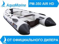 Profmarine. Год: 2017 год, длина 3,50 м., двигатель подвесной, 18,00 л.с., бензин