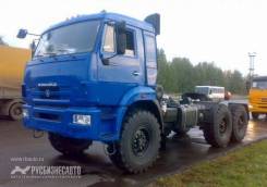 Камаз 44108. Тягач Камаз 53504-6030-46, 11 000 куб. см., 12 000 кг.