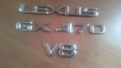 Эмблема. Lexus GX470