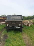 ГАЗ 66. Продаеться , 2 000 куб. см., 5 000 кг.