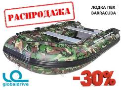 Barrakuda. Год: 2017 год, длина 3,60 м.