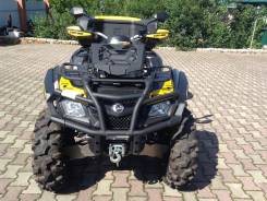 BRP Can-Am Outlander 800 X MR. исправен, есть птс, без пробега