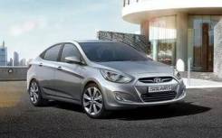 Hyundai Solaris. G4FC