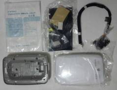 Ионизатор. Toyota: Prius a, Prius Prime, Prius v, Camry, Prius, Prius PHV, Prius C Lexus CT200h, ZWA10 Двигатели: 2ZRFXE, 1NZFXE