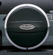 Колпак запасного колеса. Toyota Land Cruiser Prado, TRJ125, RZJ120, LJ125, KDJ125, GRJ120, TRJ120W, KZJ120, KDJ121, RZJ125, VZJ120, RZJ120W, KDJ120W...