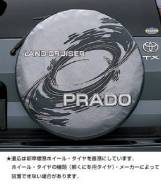 Чехол для запасного колеса. Toyota Land Cruiser Prado, TRJ125, RZJ120, LJ125, KDJ125, GRJ120, TRJ120W, KZJ120, KDJ121, RZJ125, VZJ120, RZJ120W, KDJ120...