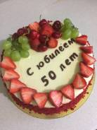 Торты. Под заказ