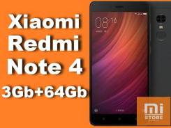 Xiaomi Redmi Note 4. Новый