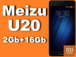 Meizu U20. Новый