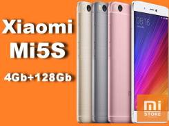 Xiaomi Mi5S. Новый