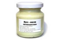 Масла косметические.