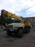 Ивановец КС-3574. Продается Кран КС- 3574, 1 800 куб. см., 14 000 кг., 14 м.