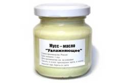 Масла косметические.