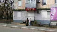 Продается помещение в центре Находки!. Улица Ленинская 17, р-н Ленинский, 77 кв. м. Дом снаружи