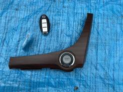 Ключ зажигания. Nissan Teana, TNJ32, J32, J32R, PJ32 Двигатели: QR25DE, VQ35DE, VQ25DE