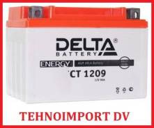 Delta. 9 А.ч., левое крепление, производство Корея